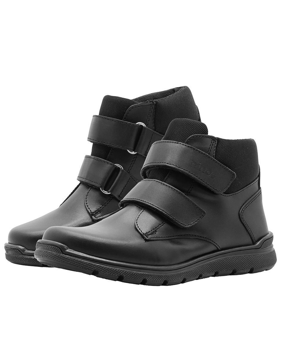 Zapato Trendy para niño 6